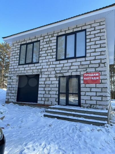 Дом 160 м² на участке 6,5 сот.