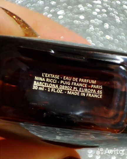 Духи, парфюмерная вода Nina Ricci L'extase