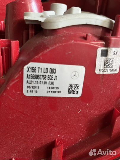 Фара задняя левая в крыло на GLA 200