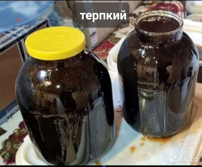 Мед каштановый