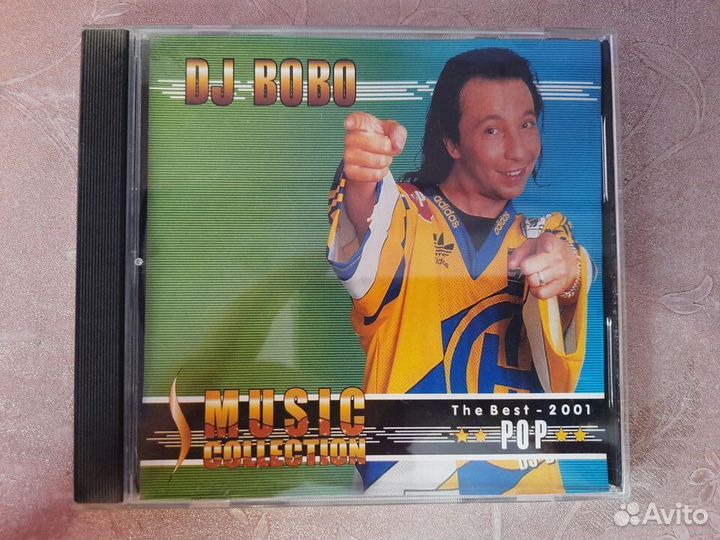 CD диск Dj Bobo 