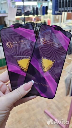 Защитное стекло