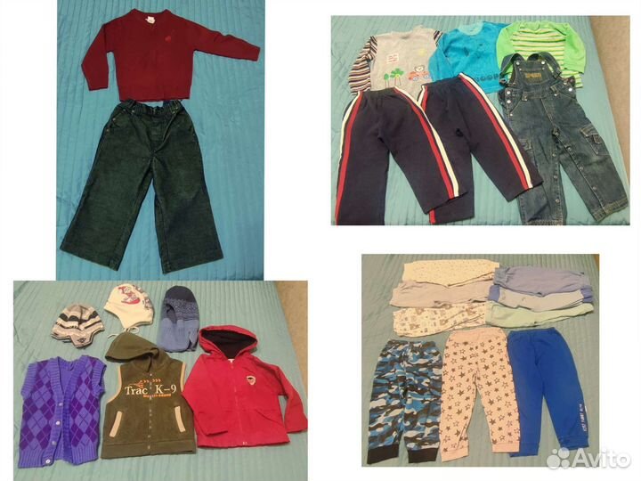 Пакет вещей для мальчика 86-92