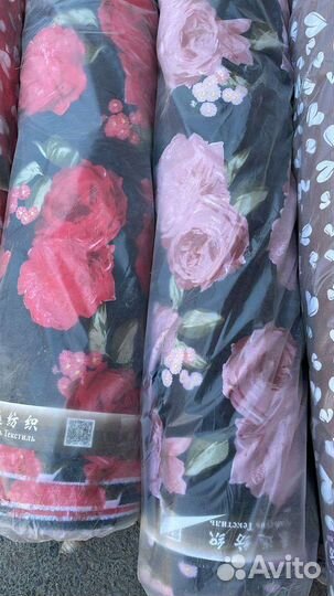 Ткань софт плательная