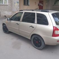 ВАЗ (LADA) Kalina 1.6 MT, 2013, 140 000 км, с пробегом, цена 420 000 руб.