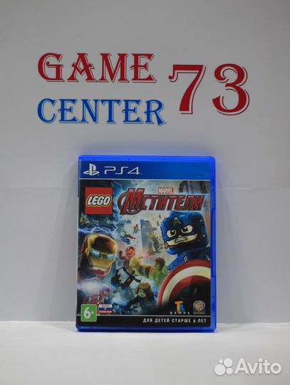 Lego Marvel's Мстители для Sony Ps4