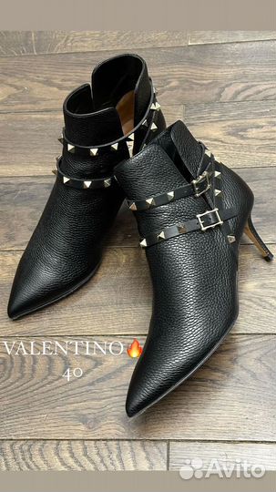 Ботильоны valentino оригинал