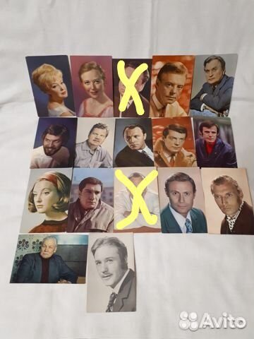 Открытки артисты СССР, разные