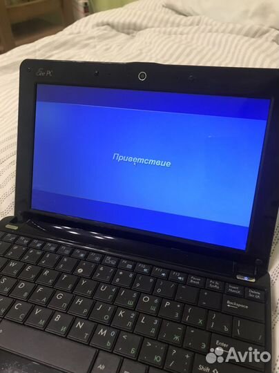 Ноутбук (нетбук) Asus Eee PC 1005
