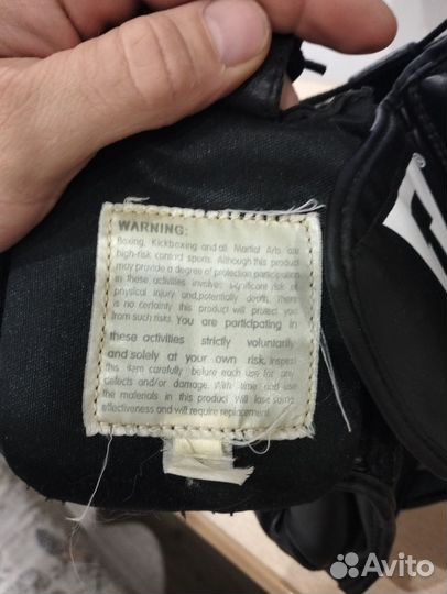 Боксерский шлем с бампером