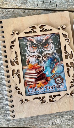 Блокнот с ручкой