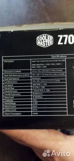 Вентилятор для процессора Cooler Master Z70 95V