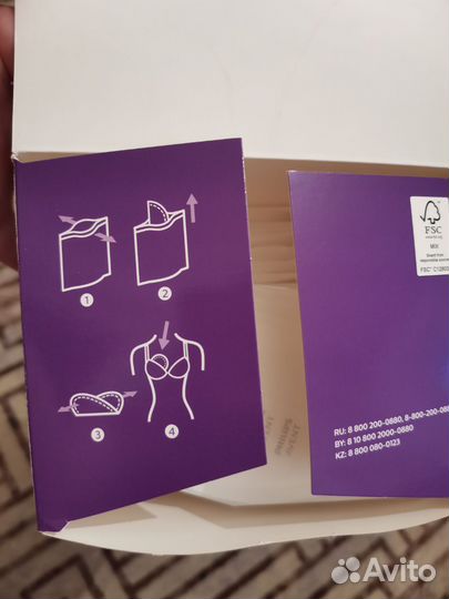 Philips Avent. Прокладки для бюстгальтера