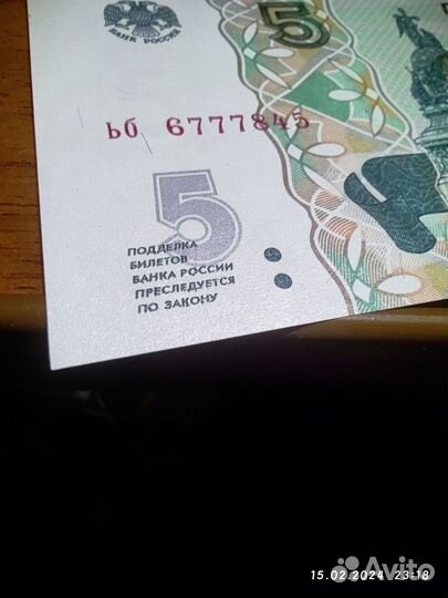 Обмен на экшн камеру