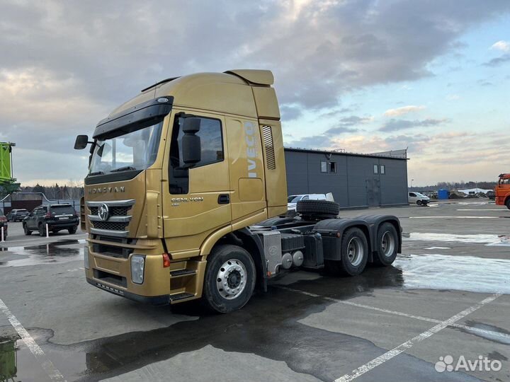 IVECO-Hongyan CQ4266HV48, 2023