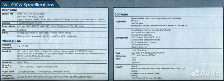 Wi-Fi роутер asus WL-500W