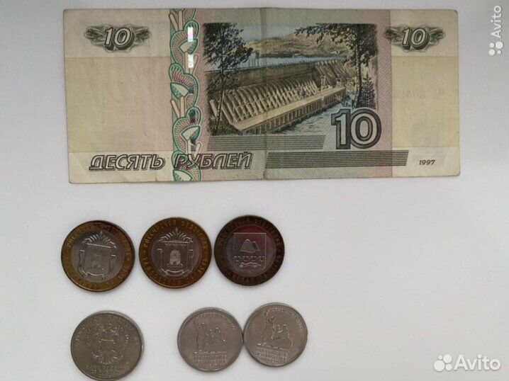 Юбилейные монеты обмен