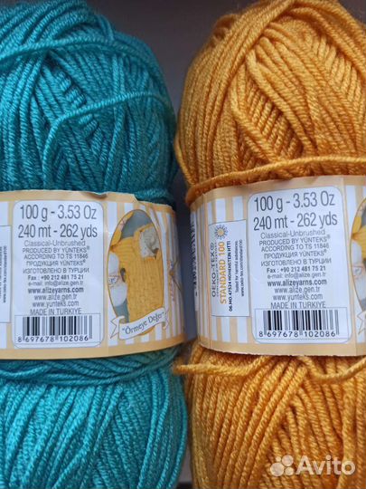 Пряжа для вязания