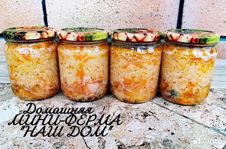 Горох с мясом домашнего цыплёнка/Бройлера(халяль)