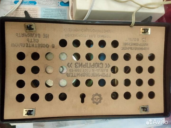 Радиоточка СССР