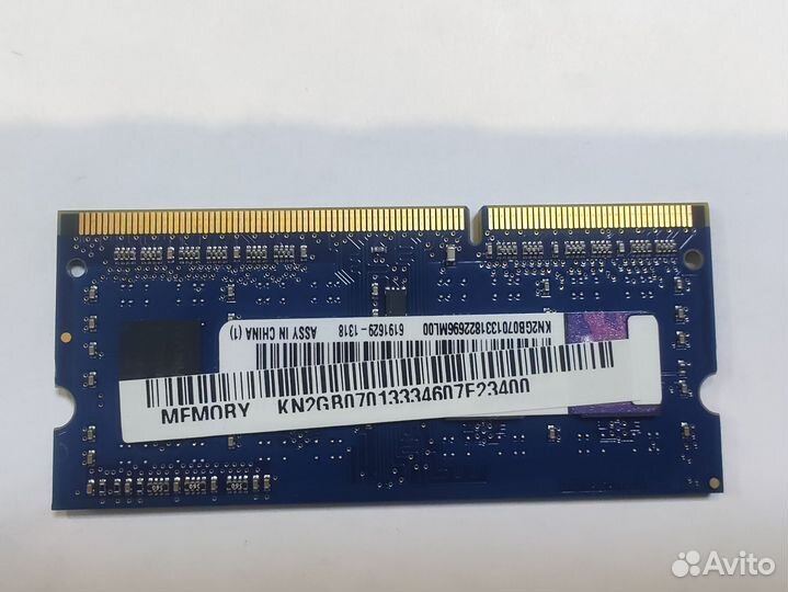 Память Kingston 2gb