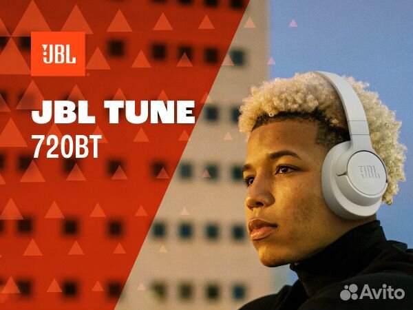 Наушники JBL Tune 720BT White Оригинал