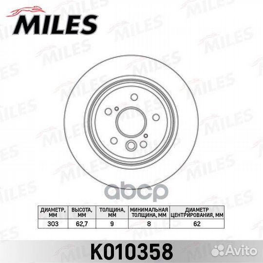 K010358 miles Диск тормозной задний D303мм. K0
