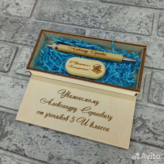 Шариковые ручки из дерева с гравировкой