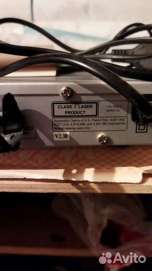 DVD плеер BBK DV523S