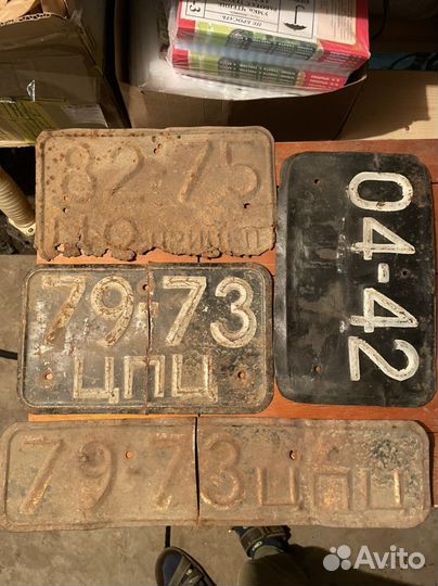 Номерные таблички