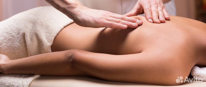 Оздоровительный массаж