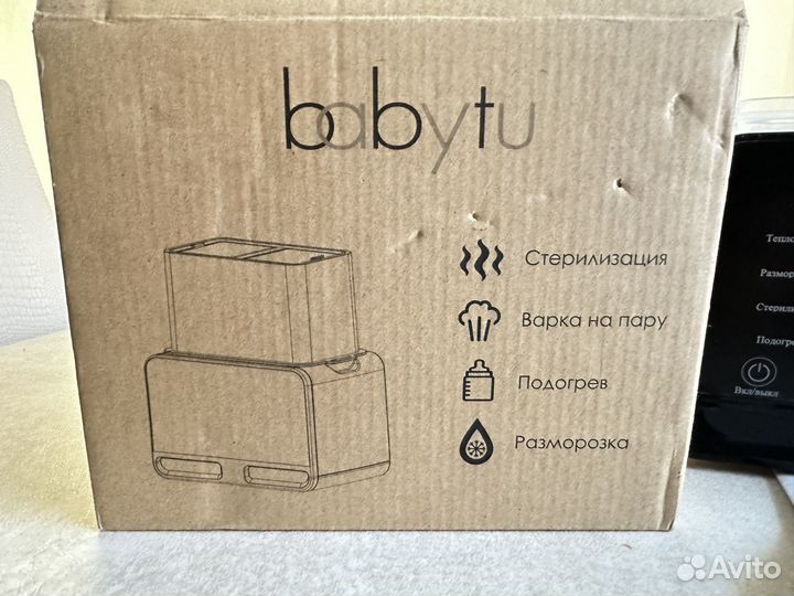 Стерилизатор для бутылочек, варка на пару