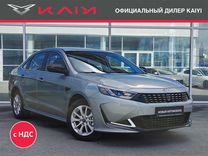 Kaiyi E5 1.5 CVT, 2023, 5 км, с пробегом, цена 1 699 000 руб.