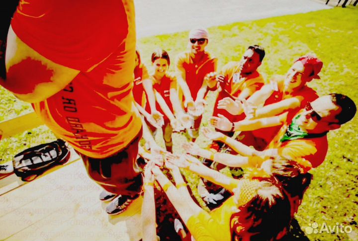 Разнорабочий Одежда Работа вахтой с проживанием Вы