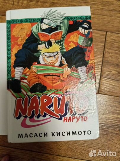 Наруто манга том 1