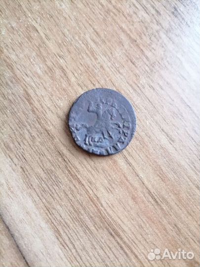 Копейка 1712 мд