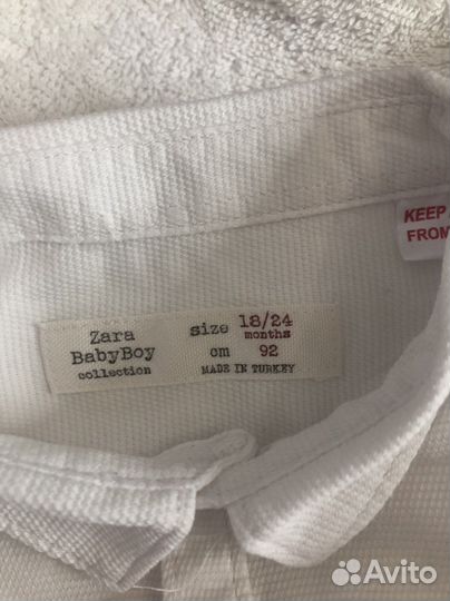 Рубашка для мальчика