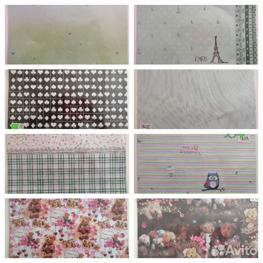 Бумага для скрапбукинга