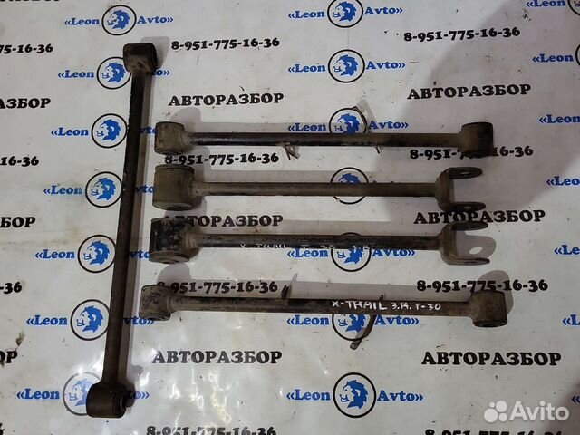 Рычаг задний nissan x-trail t30