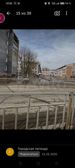 Гараж, 18 м²