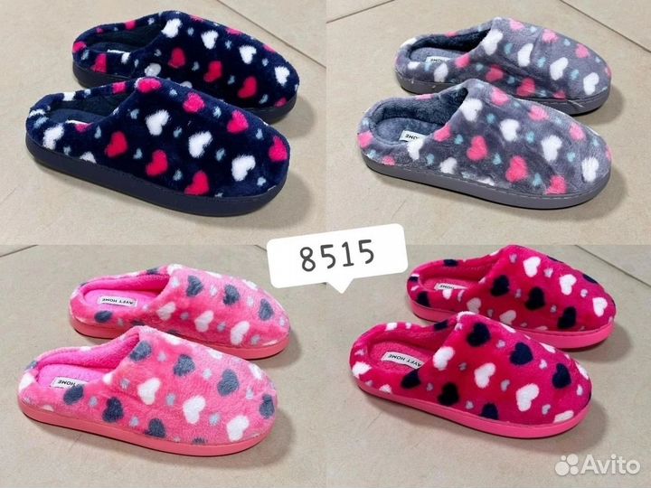 Домашние тапочки