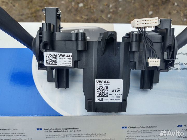 Переключатель подрулевой VAG 5KO953501BG