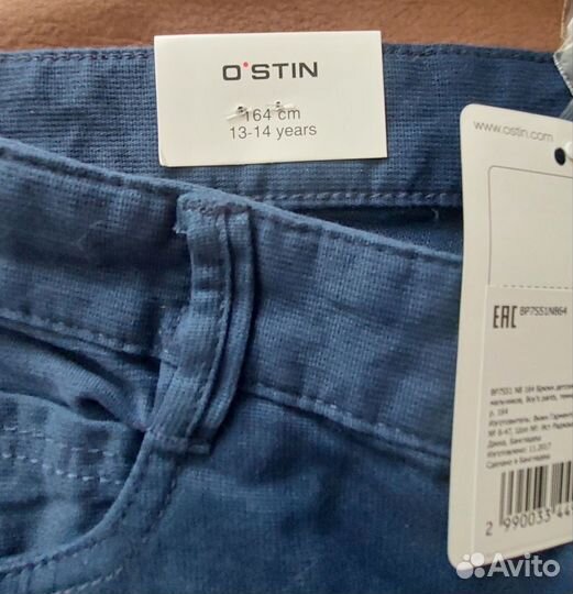 Брюки для мальчика