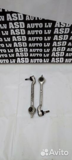 Рычаг прямой BMW E39