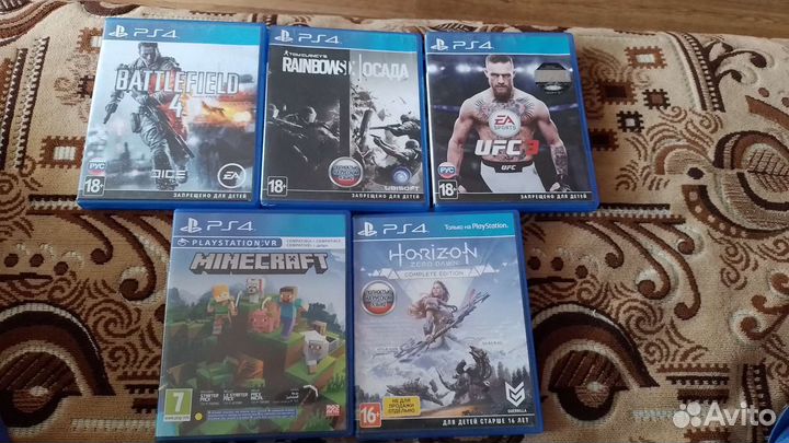 Диски на ps4