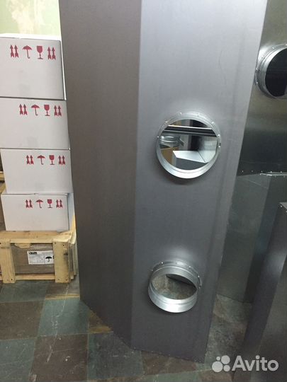 Зонт вытяжной