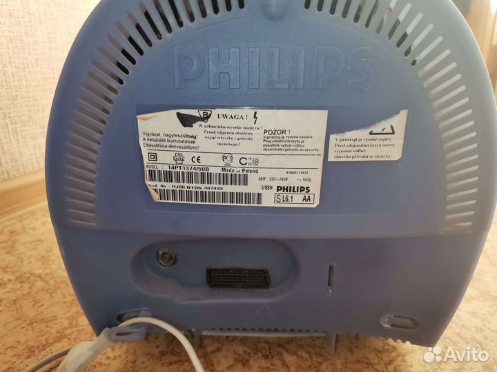 Телевизор Philips uvsh