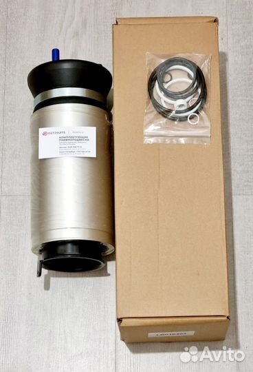 Лэнд Ровер Дискавери 3 пневмобаллон REB500060