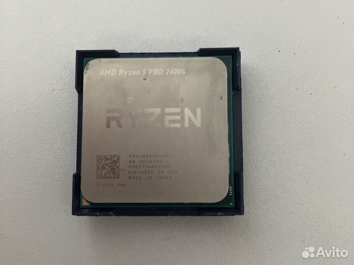 Процессор AMD Ryzen 5 PRO 2400G