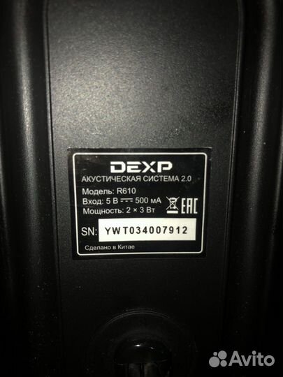Колонки для компьютера dexp 2x3вт с подсветкой